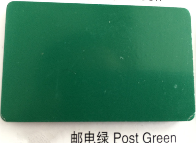 Post-Green-Color-aluminum-composite-panel.jpg