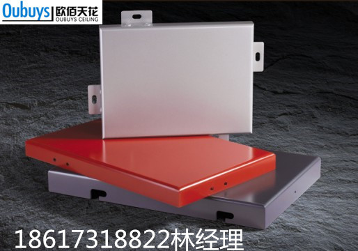 青島鋁單板 鋁單板廠家批發價