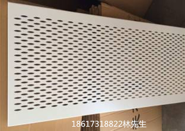 供应启辰4S店镀锌钢板吊顶