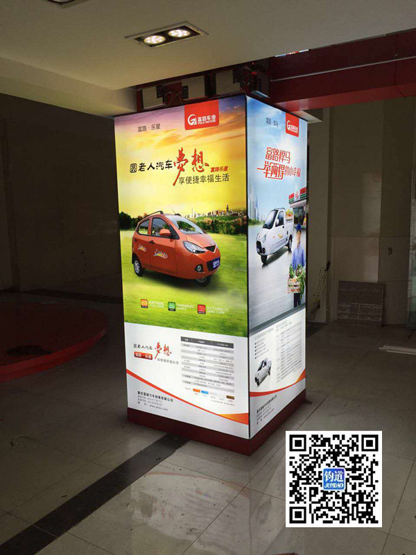 QQ图片20160715120323_副本.jpg