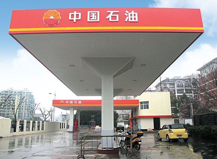 廣州廠家專業制造加油站防風鋁條扣批發價