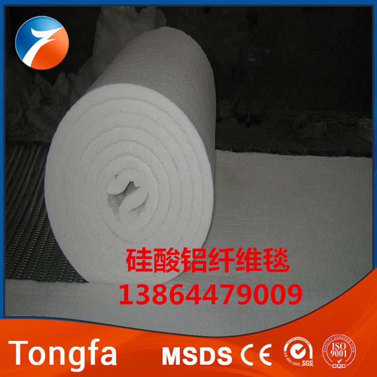 保温棉毯-3.jpg