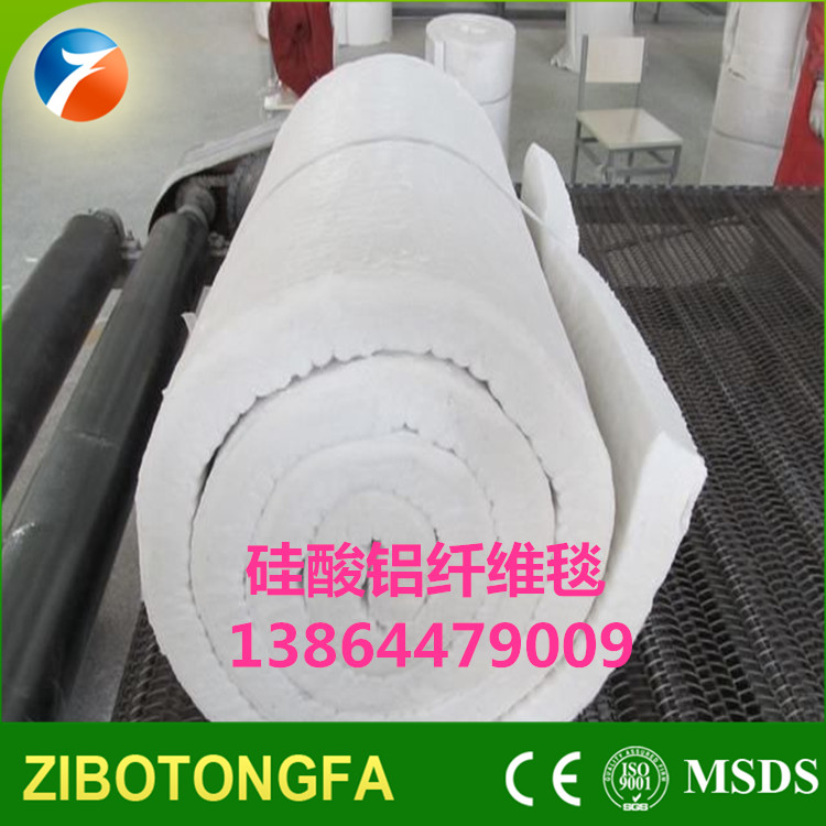 保温棉毯-5.jpg