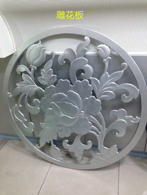 北京雕刻鋁天花雕花鋁單板廠家批發價格