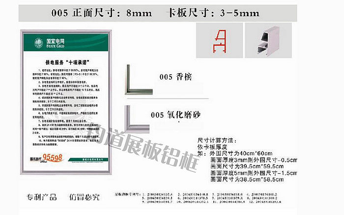 20120427163581488148.jpg