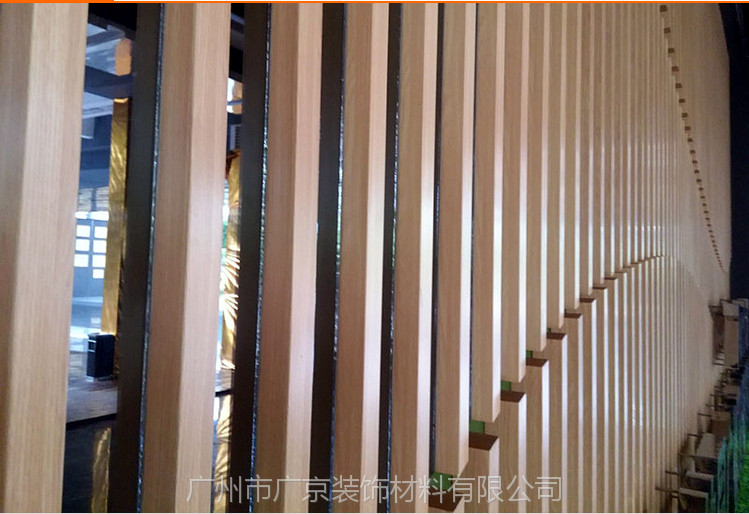 南宮市型材木紋鋁方管制造商型材鋁方管廠家