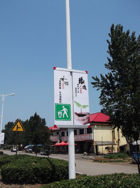 灯杆道旗架.jpg