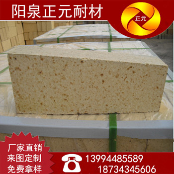 G-6高铝砖_副本.jpg