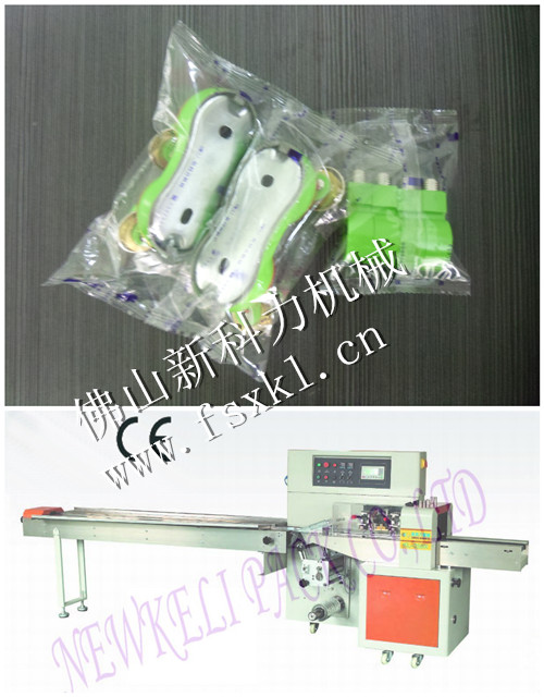 五金产品50_副本.jpg