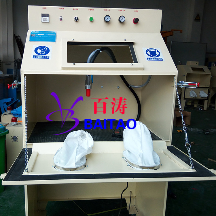 9060喷砂机手动5.jpg