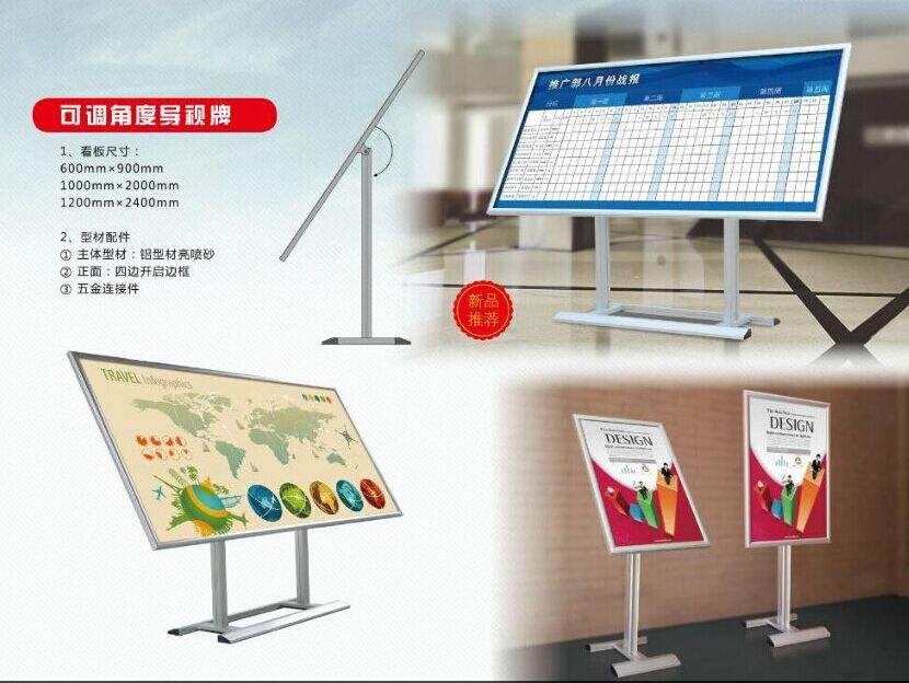 F:\璁㈠崟绛夊叕鍙歌祫鏂橽鍏徃浜у搧鍥剧墖\鍙皟鑺傛姤鏍廫QQ鍥剧墖20170113143912.jpg