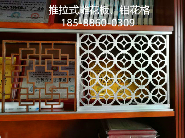 鋁單板雕花【鋁雕花板】價格圖片18588600309