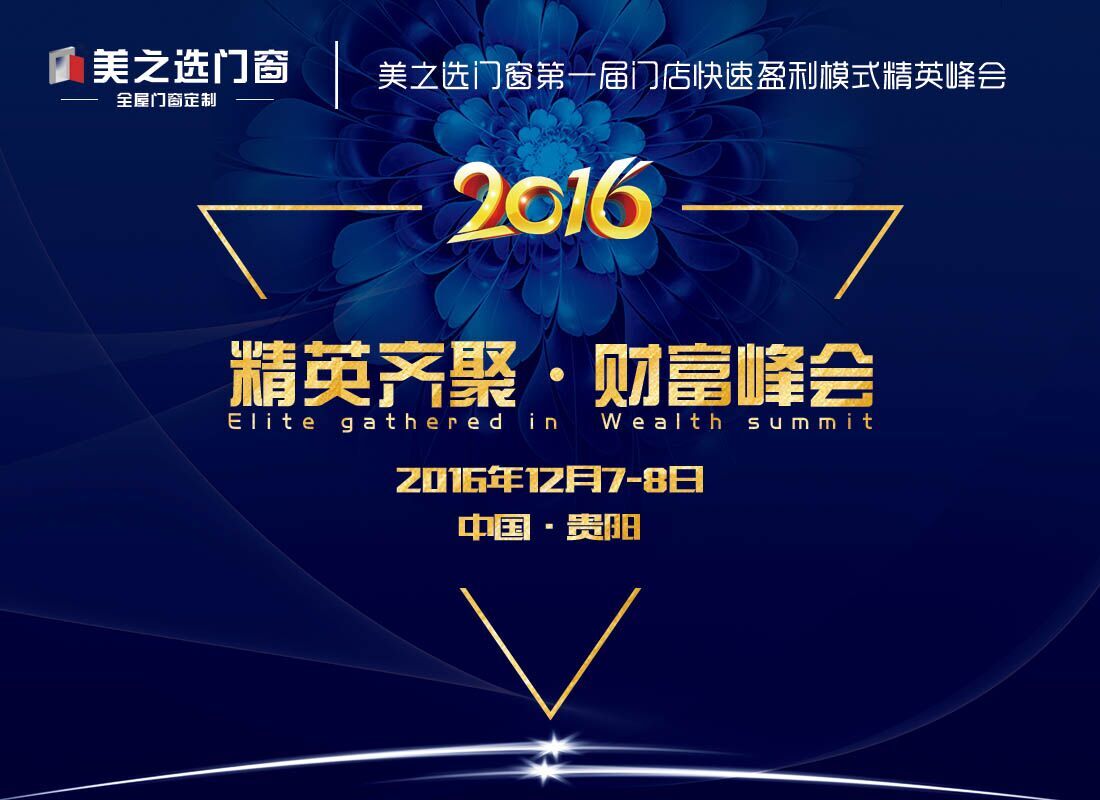 QQ图片20161116135553.jpg