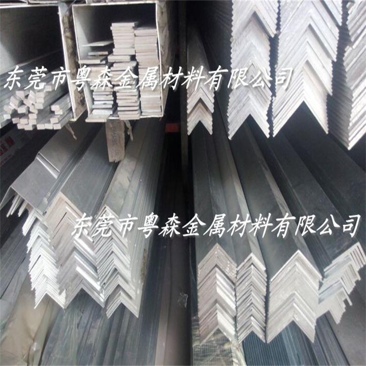 工業6063薄厚角鋁 等邊裝飾防鏽鋁型材
