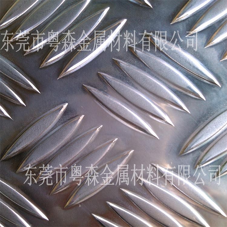 溫州3003五條筋花紋鋁板 1060H32熱軋鋁帶