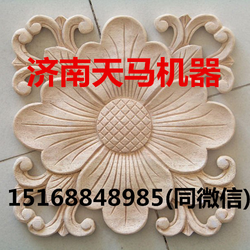 木工浮雕样品.jpg