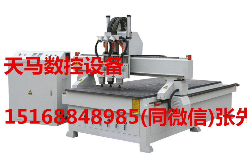 1325单独三头真空吸附木工雕刻机.jpg