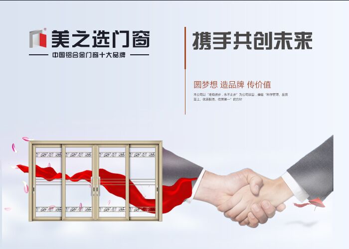 QQ图片20160719095829.jpg