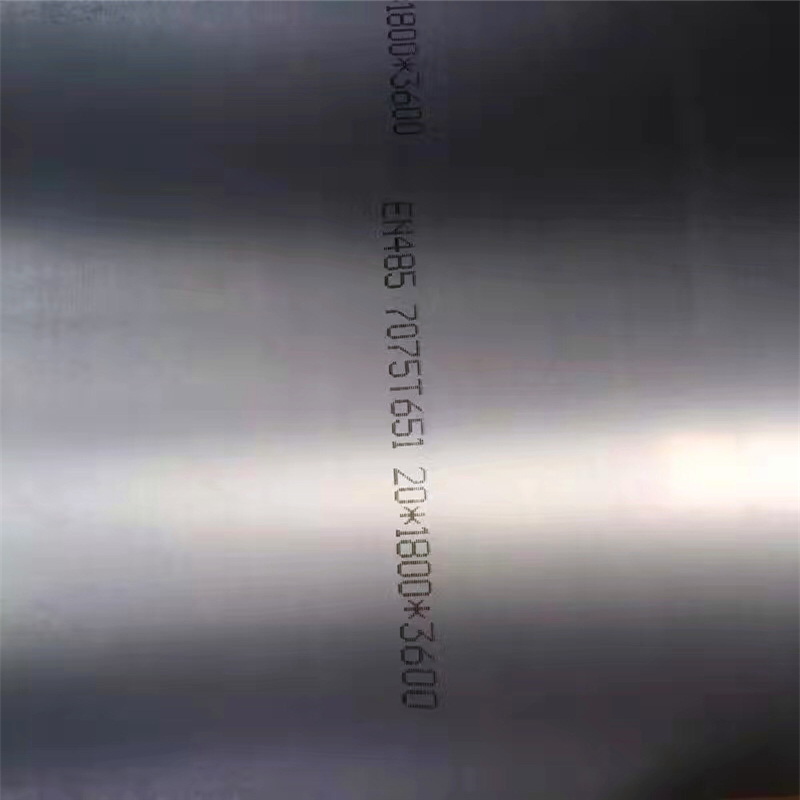 高強度鋁板 7005T7鋁板 HV150度