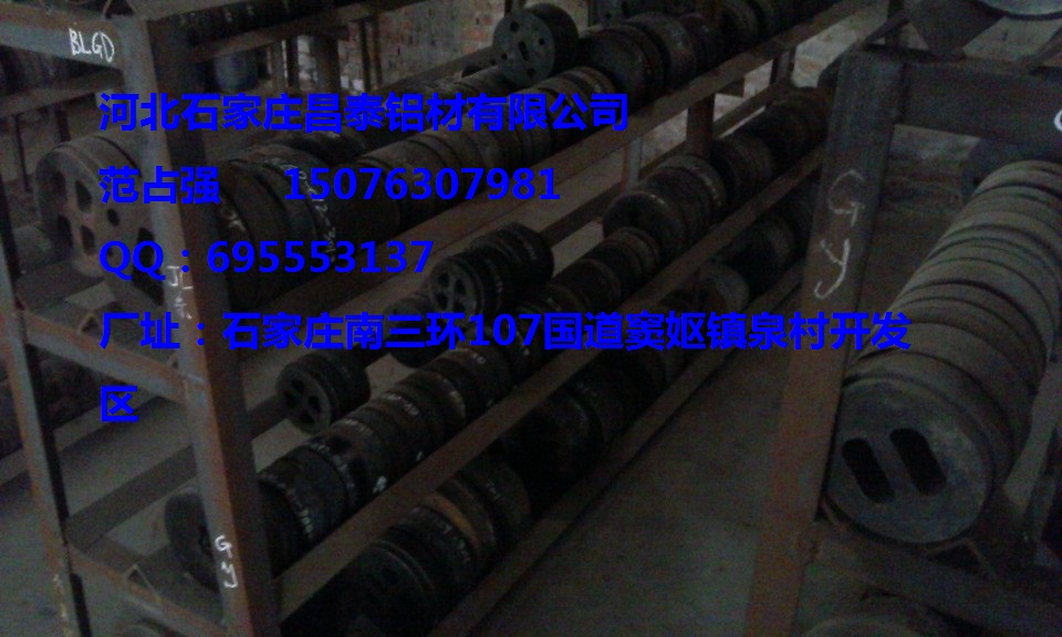 北京超薄燈箱鋁材卡布燈箱鋁材拉布燈箱鋁材