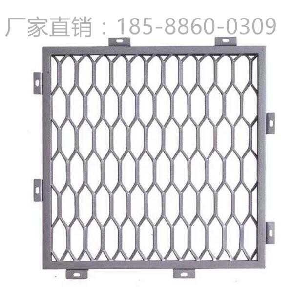 铝板拉伸网价格铝网板环保18588600309