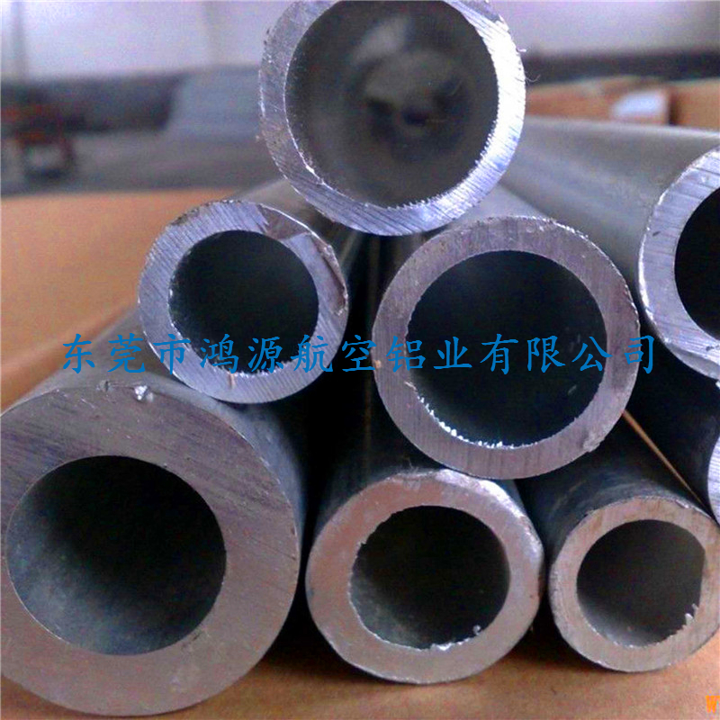 氧化铝管 6063T6铝管 紫色铝管 101.0