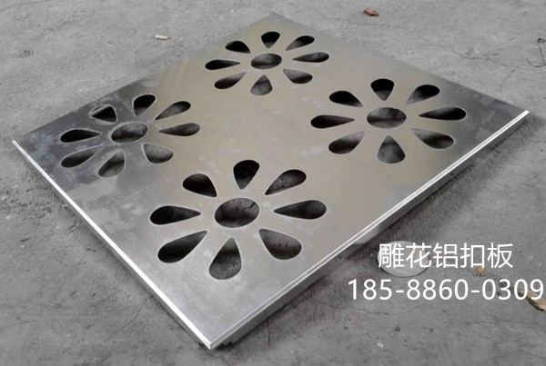 廣西鋁合金雕花板鋁板雕刻18588600309