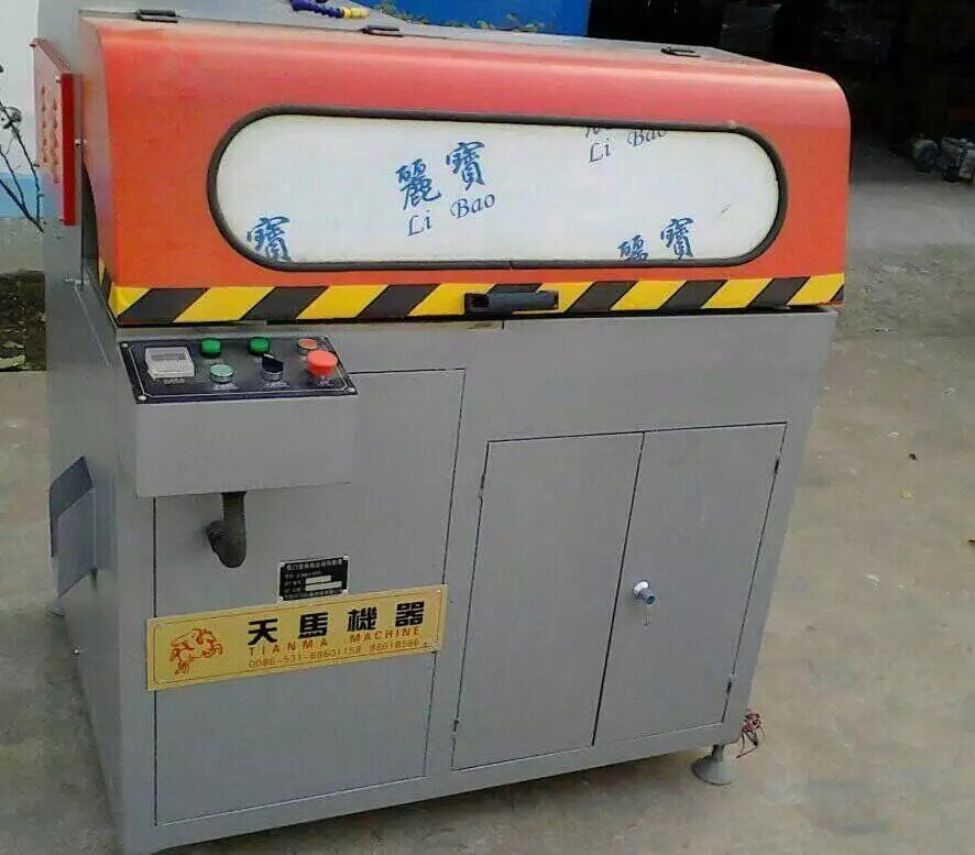 中端銑，端面銑床.jpg