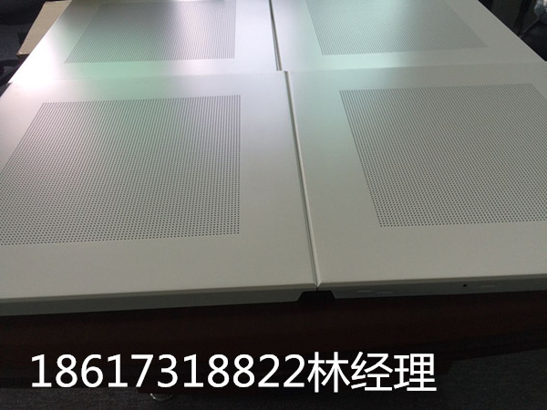 江西写字楼铝扣板厂家经销商