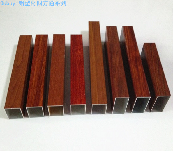 廠家銷售各種質優價美木紋鋁方管