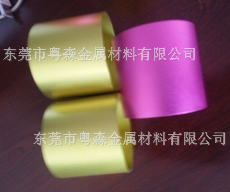 粵森6061-T6氧化鋁管  彩色鋁管 無縫精密鋁管