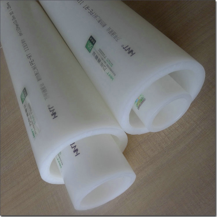 【辽宁沈阳】PE-RT II管--PE-RT II管厂家