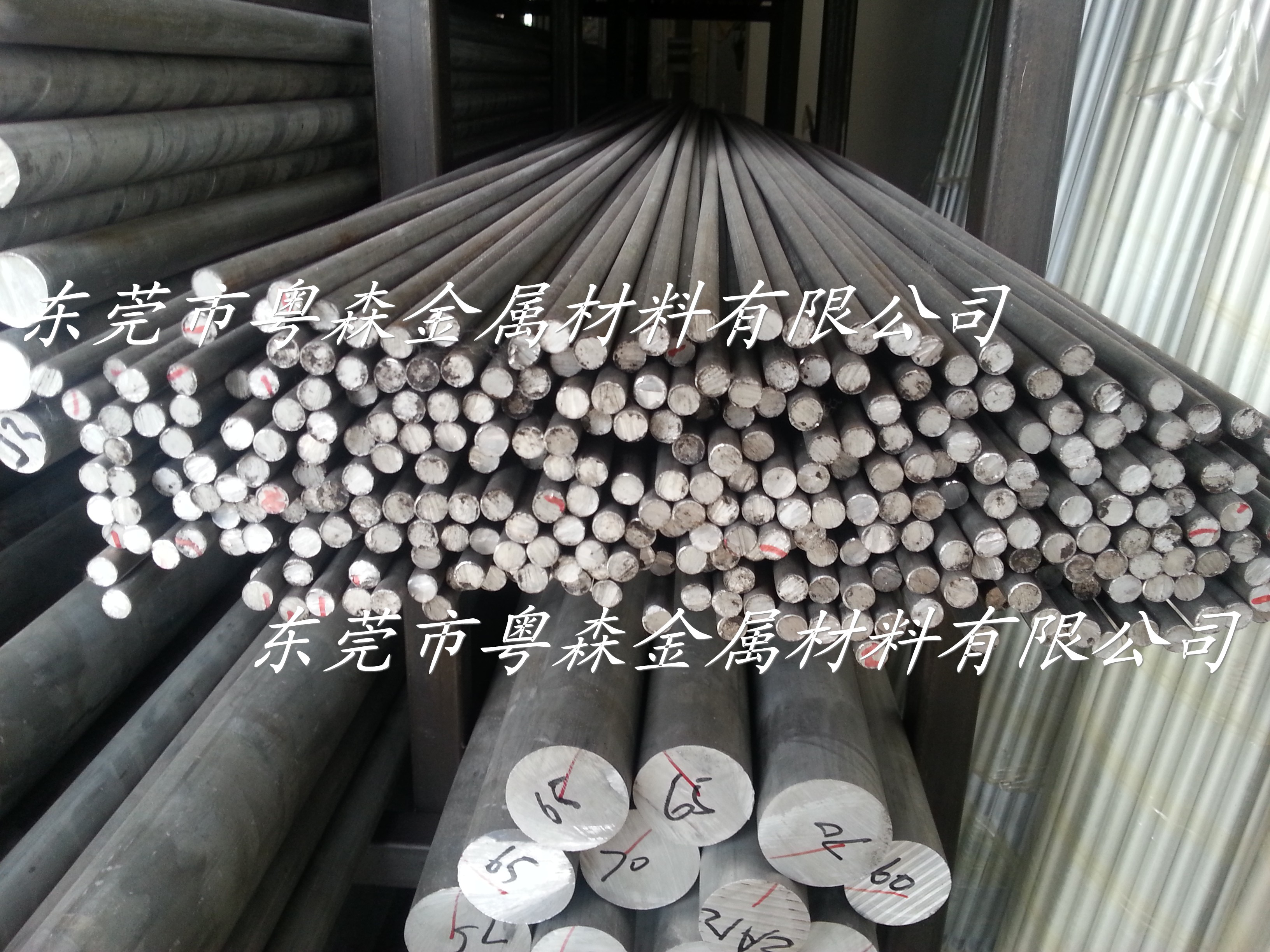 供應國產優質5052鋁方管 大小直徑7075鋁棒