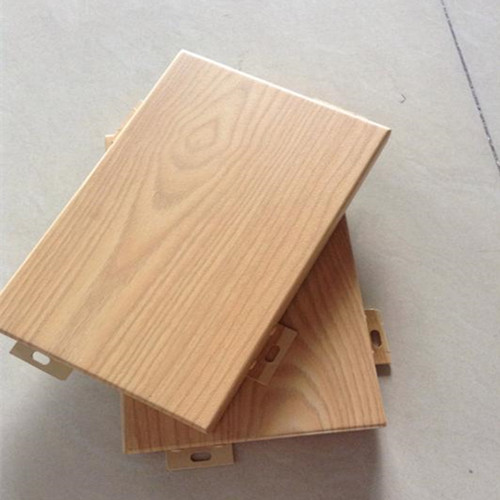 廣州番禺熱轉印木紋鋁單板生產廠家