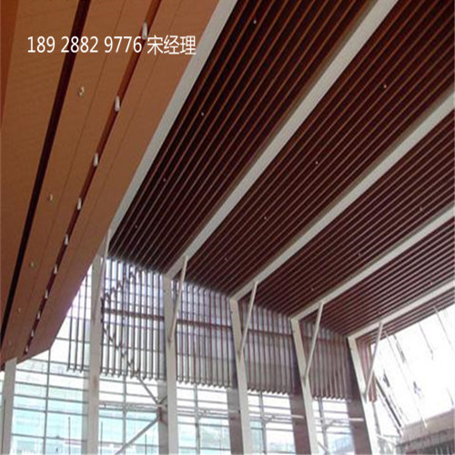 廣州番禺木紋型材鋁四方管天花生產廠家