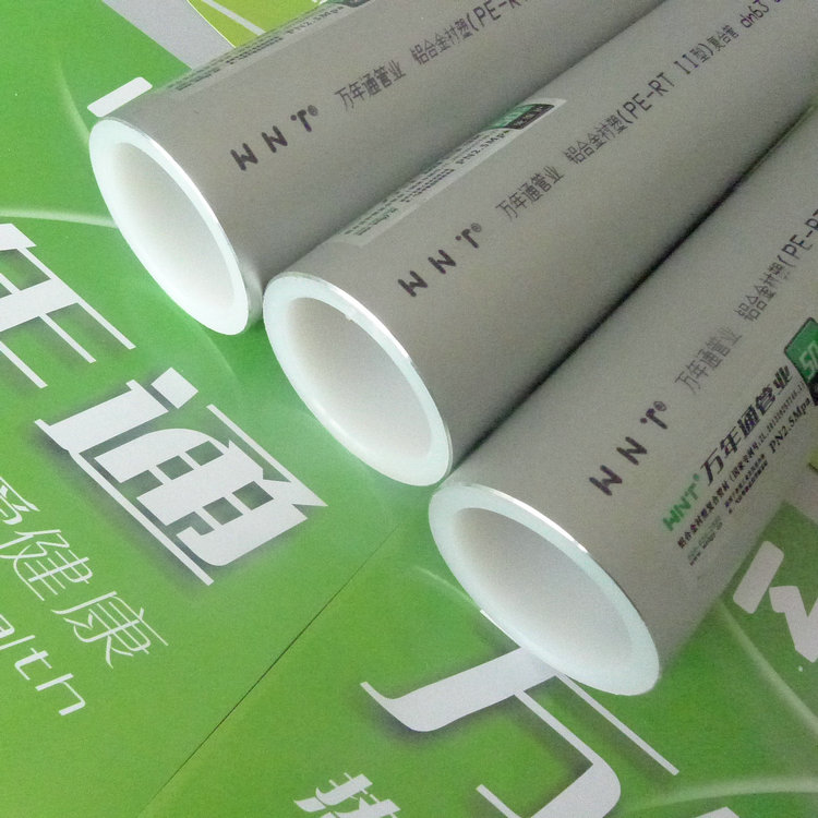 【贵州贵阳铝合金衬塑PE-RT厂家价格