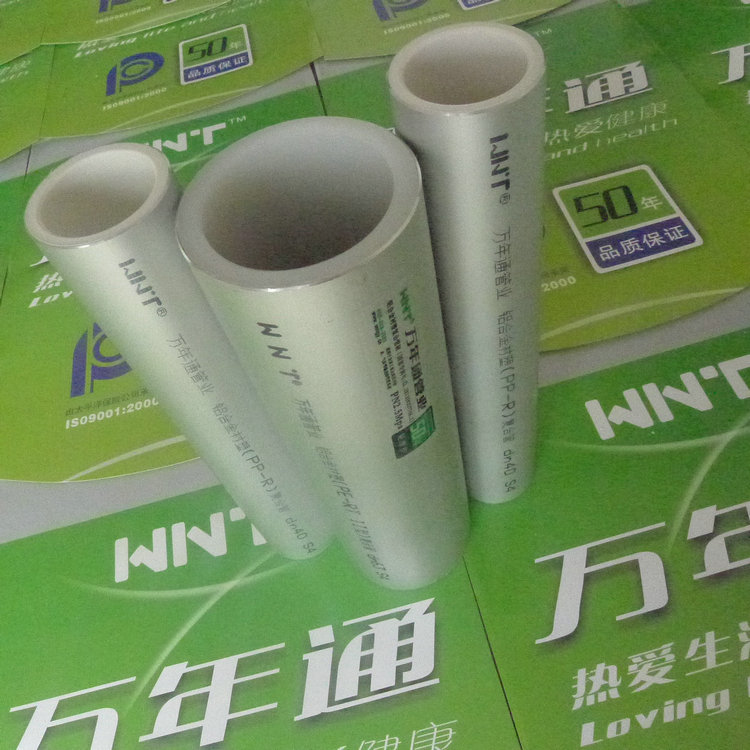 【贵州贵阳铝合金衬塑PE-RT厂家价格