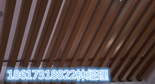 青島鋁方通吊頂 木紋鋁方通廠家  