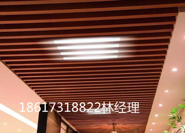 廣州木紋鋁方通專業生產廠家