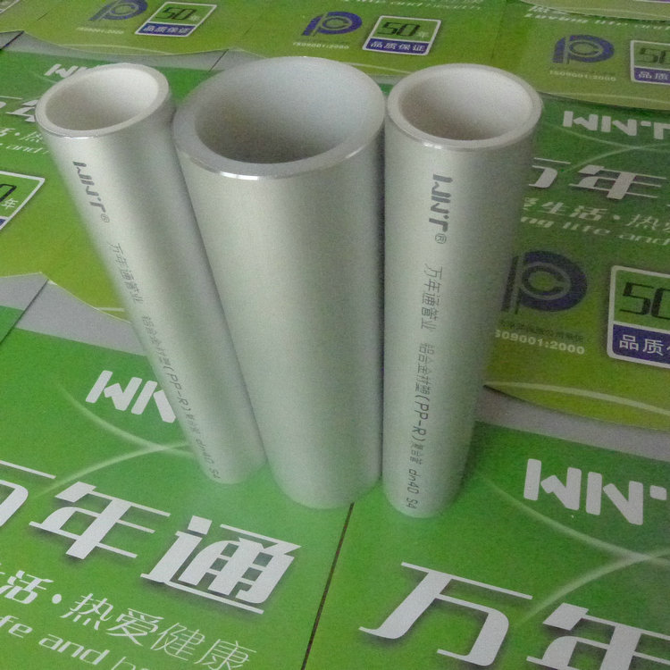 山东潍坊阻氧型PE-RT铝合金衬塑管品牌厂家