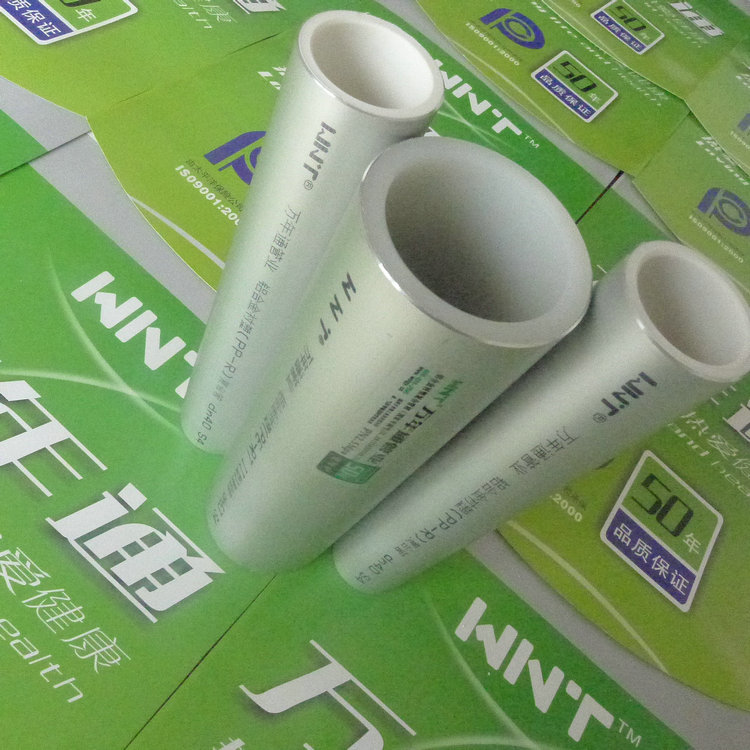 山东潍坊阻氧型PE-RT铝合金衬塑管品牌厂家