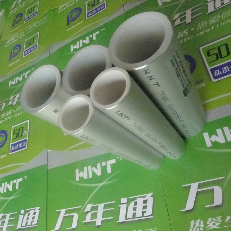 山东潍坊阻氧型PE-RT铝合金衬塑管品牌厂家