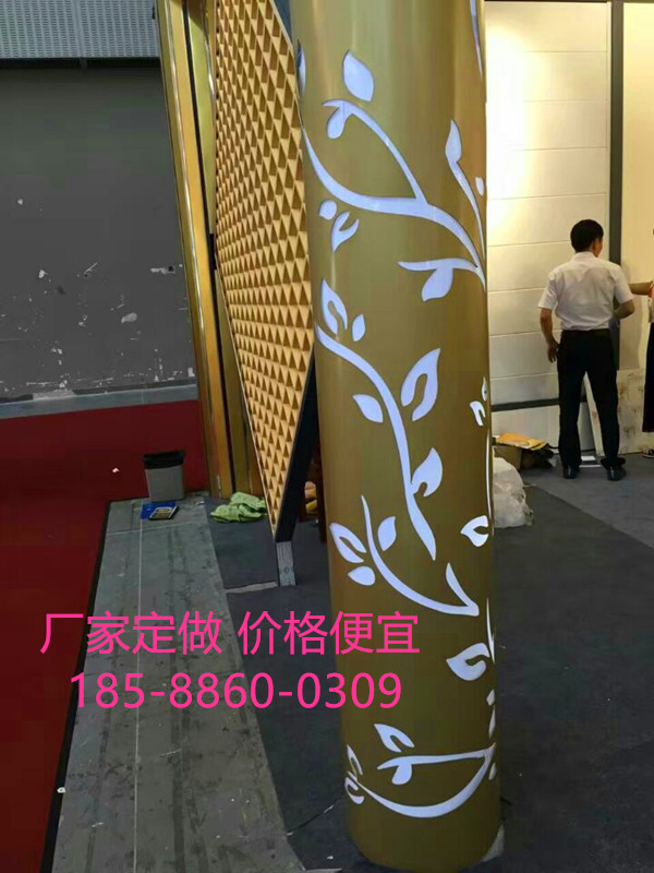 山東雕花包柱鋁單板定制便宜18588600309