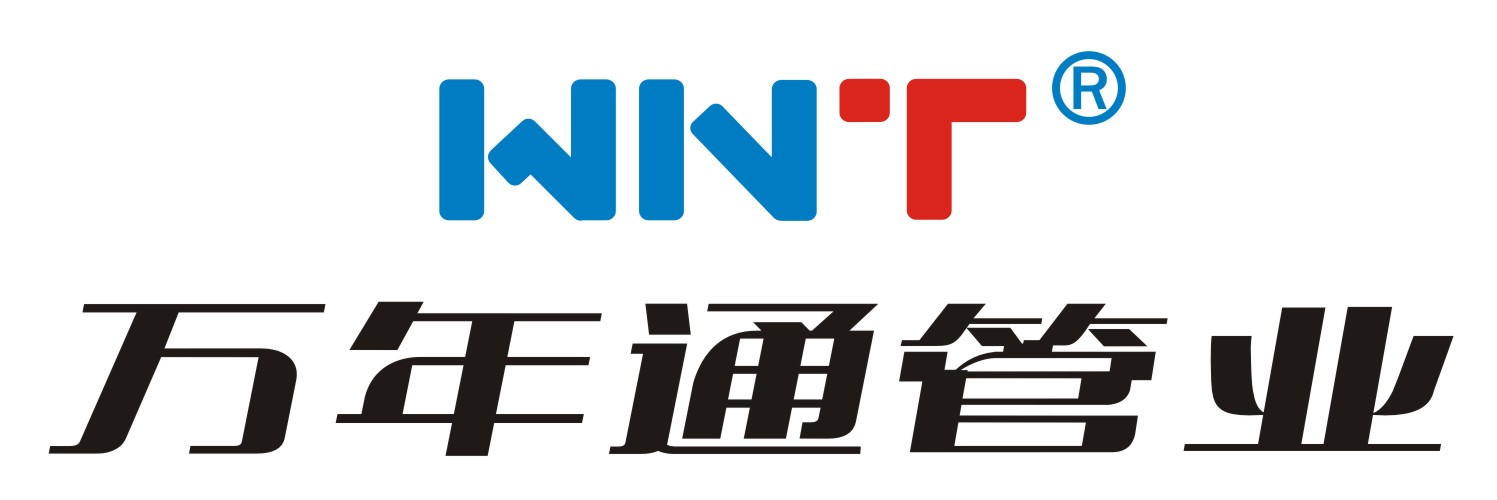 貴州貴陽鋁合金襯塑PPR復合管廠家