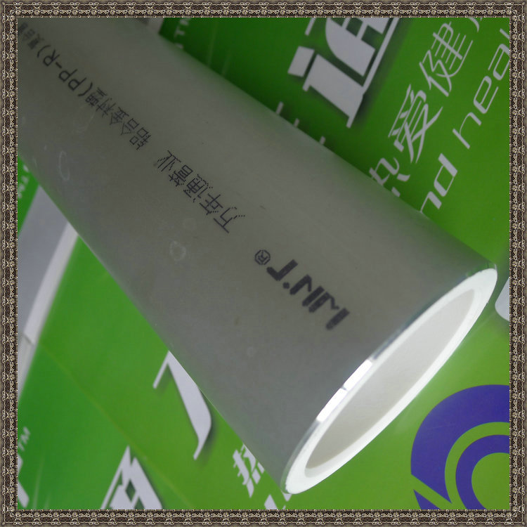 貴州貴陽鋁合金襯塑PPR復合管廠家