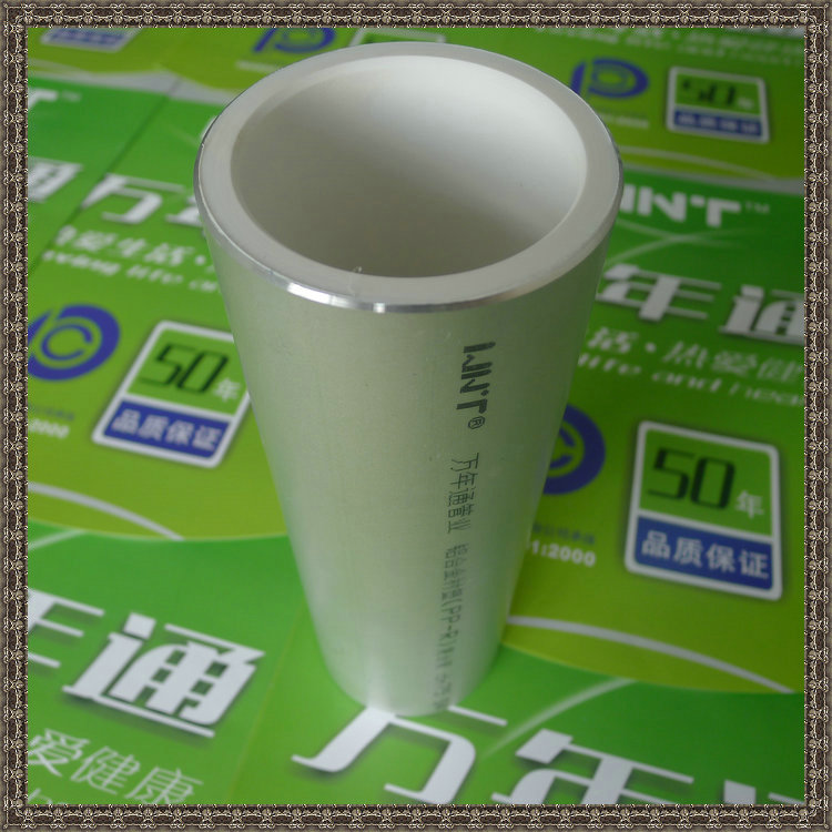 辽宁沈阳铝合金衬塑PERT复合管价格