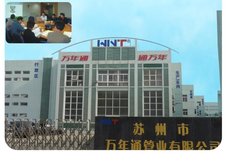 貴州貴陽鋁合金襯塑PPR復合管廠家