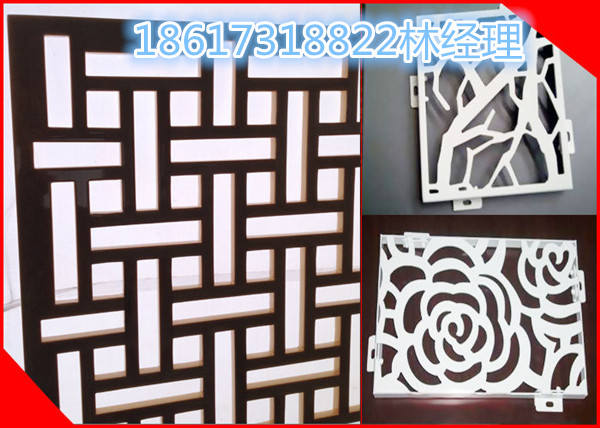 江西雕花鋁單板專業生產廠家