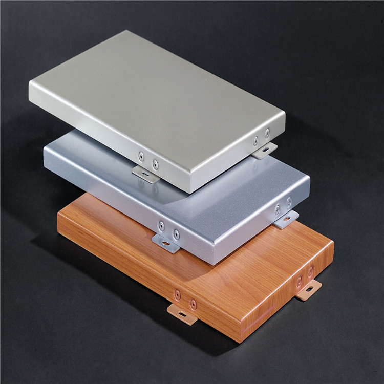 木紋鋁單板加強筋的設計 鋁單板加強筋行標