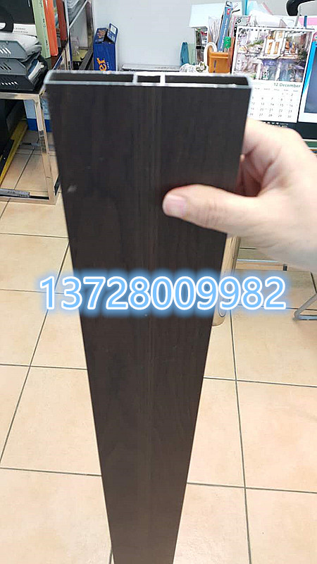 1580木紋鋁型材鋁方通 廣州廠家供應